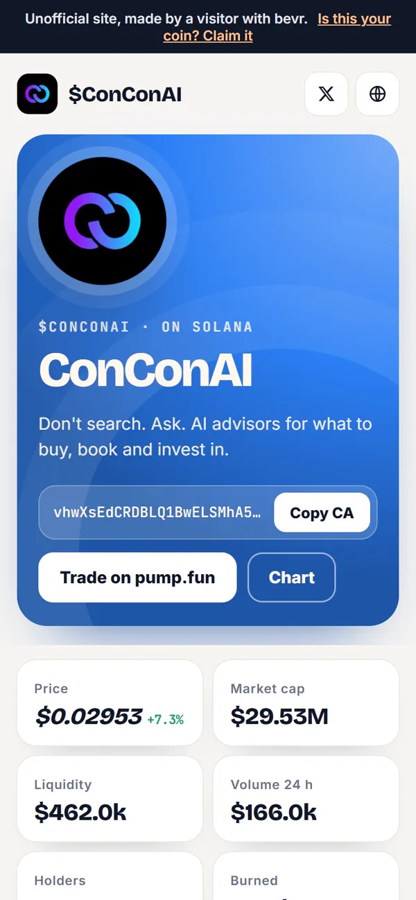 A coin site in the Studio look